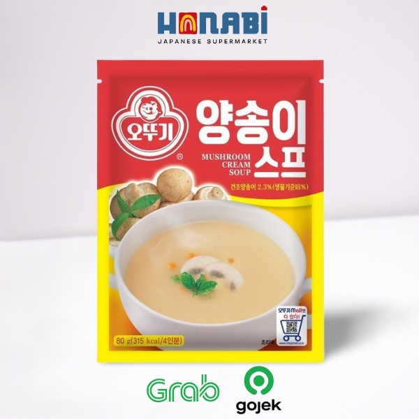 

Ottogi Mushroom Soup 80g - Aneka Krim Sup Made In Korea
