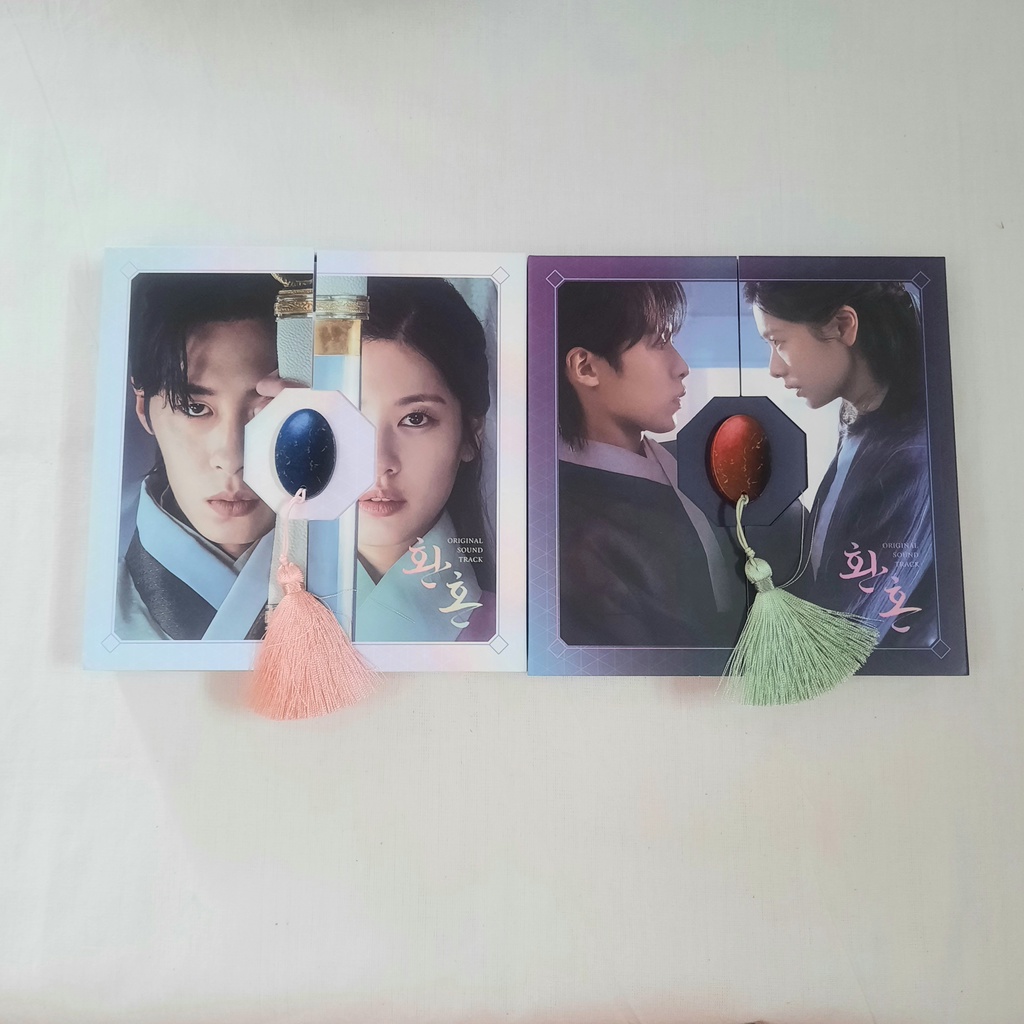 SHARING ALCHEMY OF SOULS OST ALBUM