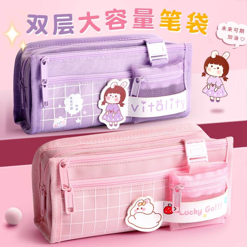 

Double Wall Cute Large Capacity Canvas Pen Bag High School Primary School Student Creative Zipper St