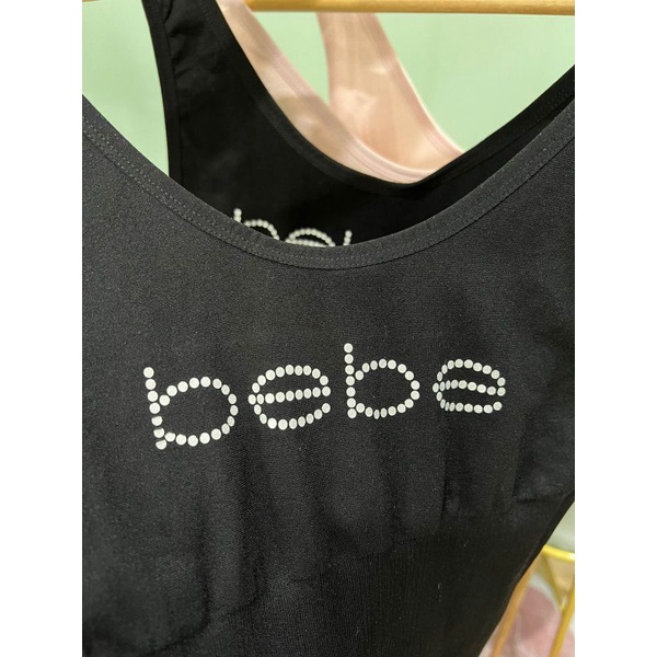 B*be shapewear tanktop