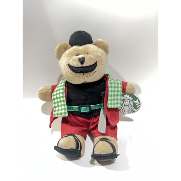 Bearista Sipitung Starbucks