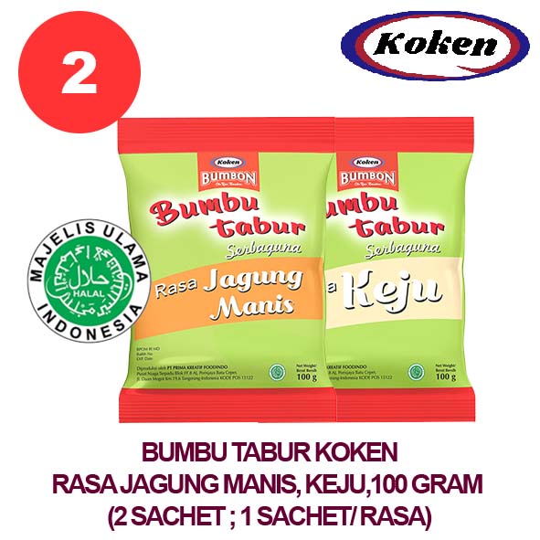 

Koken Food Bumbon Bumbu Tabur Serba Guna Rasa Jagung Manis & Keju (100g) 1 Sachet Per Rasa