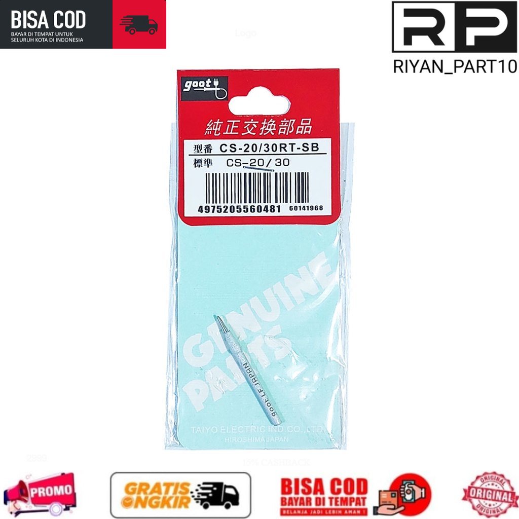Mata Solder Goot CS30|CS31 - Ceramics High Precision