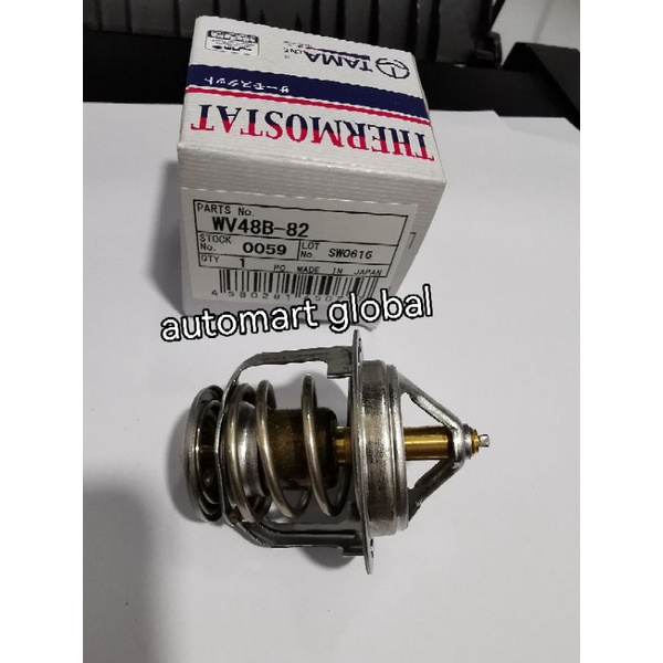 thermostat starlet corolla twincam corona gl Great se saloon tama japan