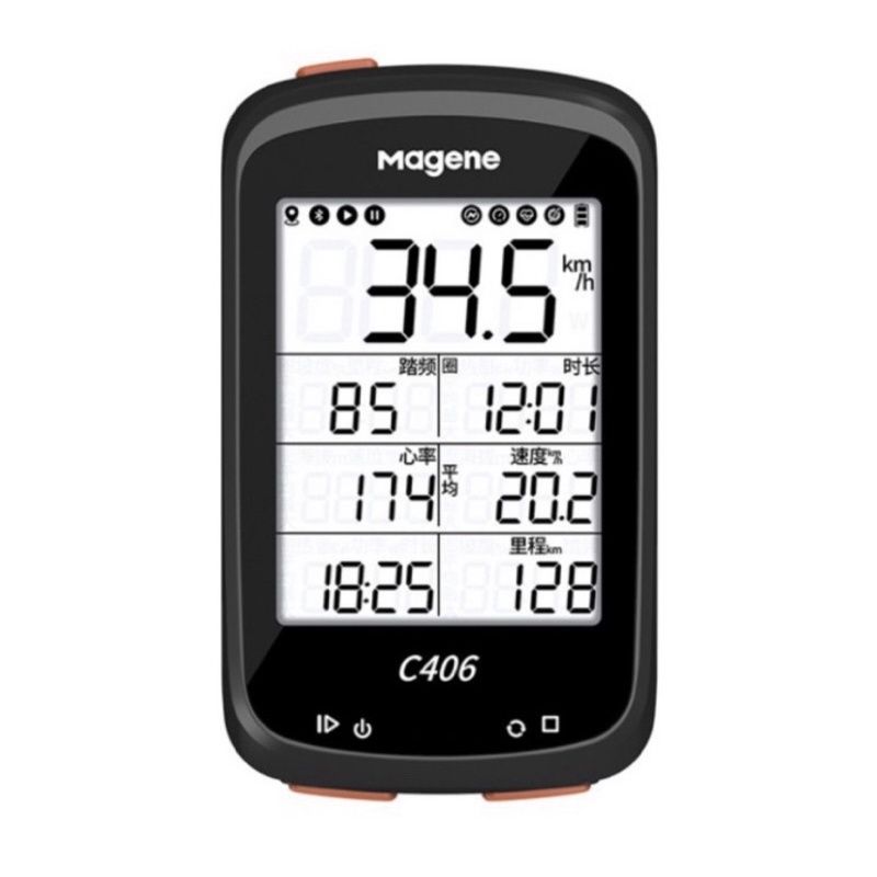 Magene C406 Computer Sepeda dengan GPS Spedometer/Bluethooth