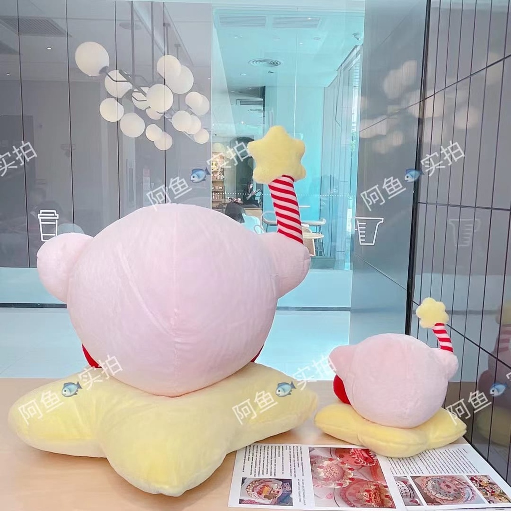 Boneka kirby alas bantal star bahan Plush