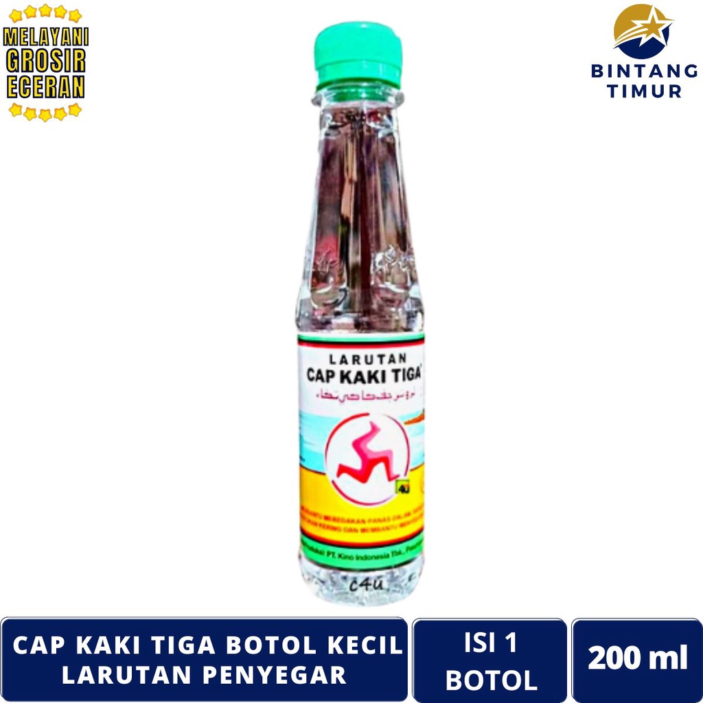 

CAP KAKI TIGA Botol Kecil 200 ml Larutan Penyegar