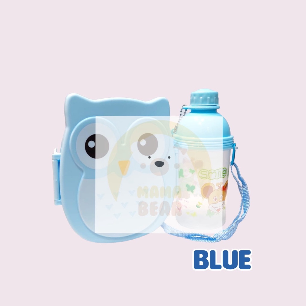 Tempat Bekal Lunch Box Anak Bento Tempat Makan VIRALL!