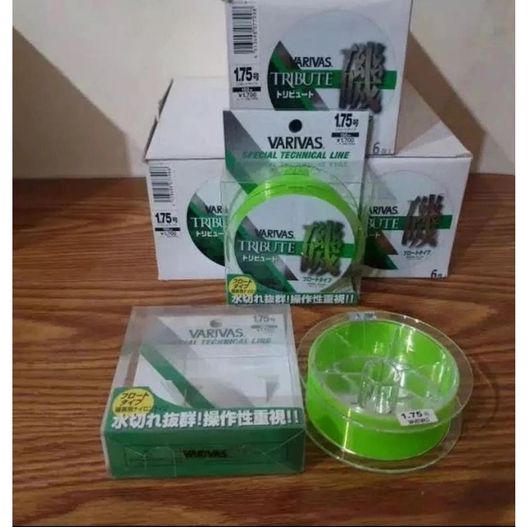 senar pancing varivas tribute