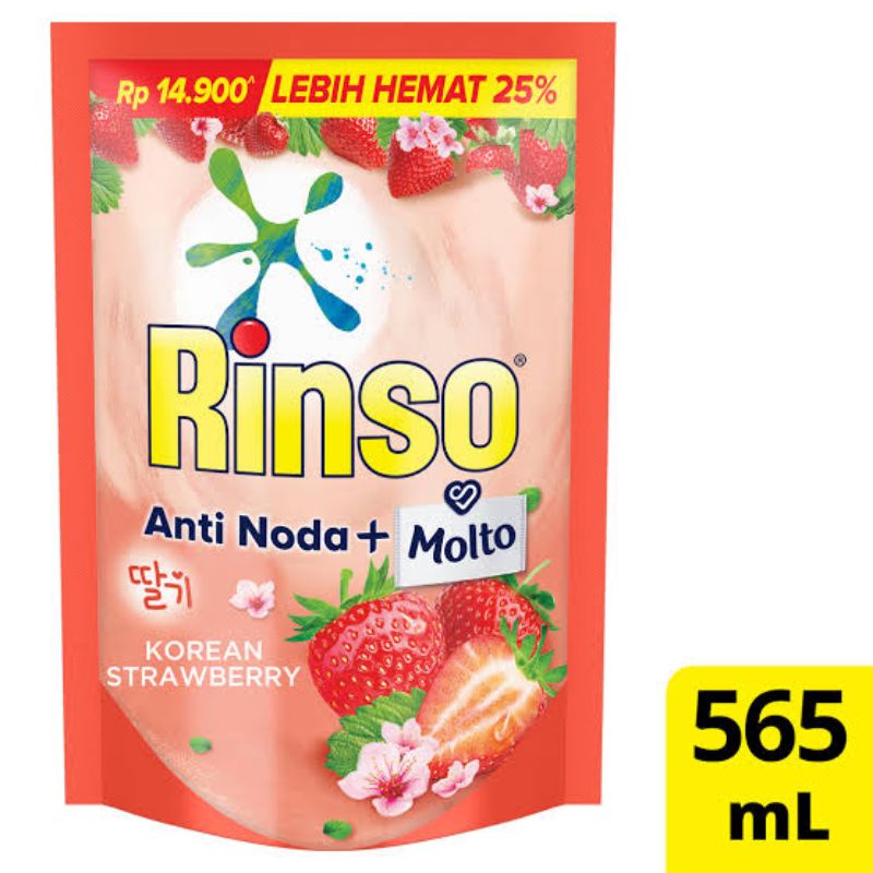 rinso molto anti noda liquid cair 565ml 510 ml khusus instan 510ml