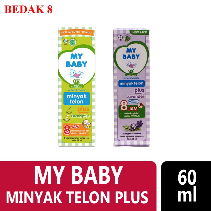 My Baby Minyak Telon Plus 60 ml
