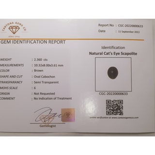 Image of thu nhỏ CERTIFIED Natural 2.360ct Cats Eye Scapolite #1