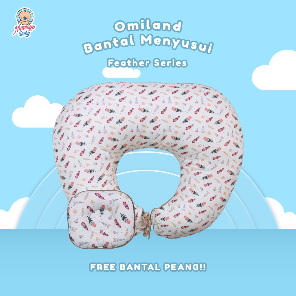 FREE BANTAL PEANG!! Bantal Menyusui Feather Series OBB1611 Omiland