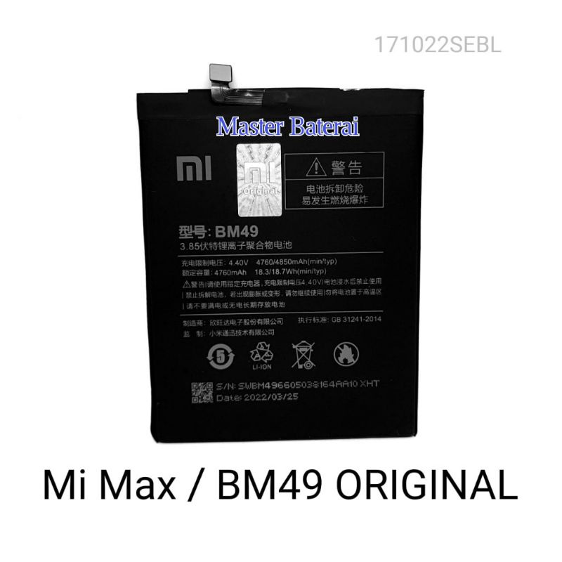Baterai Xiaomi Mi Max Xioami MiMax Model BM49 BM-49