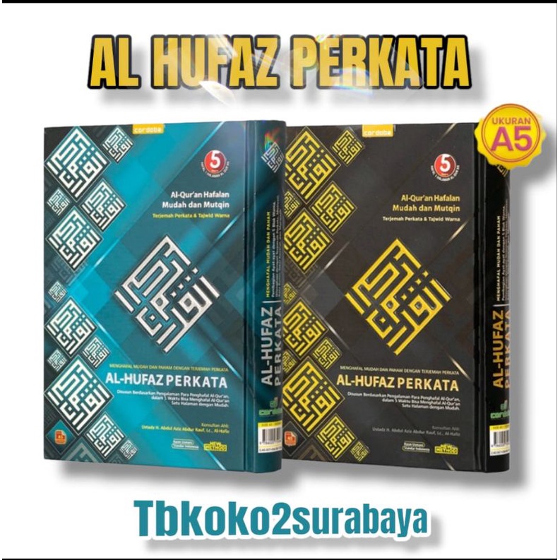 Jual Alquran Al Hufaz Per Kata Milenial Alquran Hafalan Mudah Dan