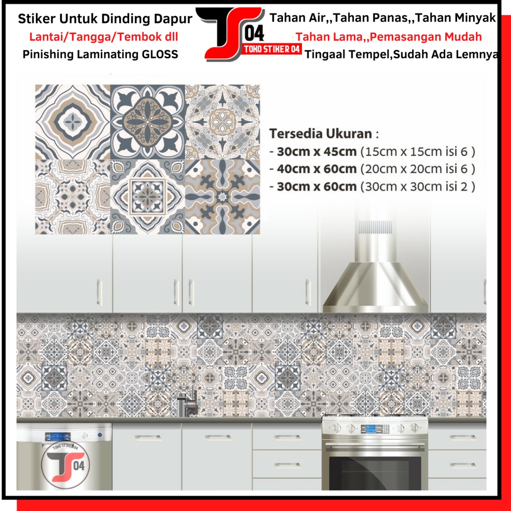 Wallpaper Stiker Dinding Dapur/Tangga/Lemari/Meja/Tembok/Lantai/kamar T-06