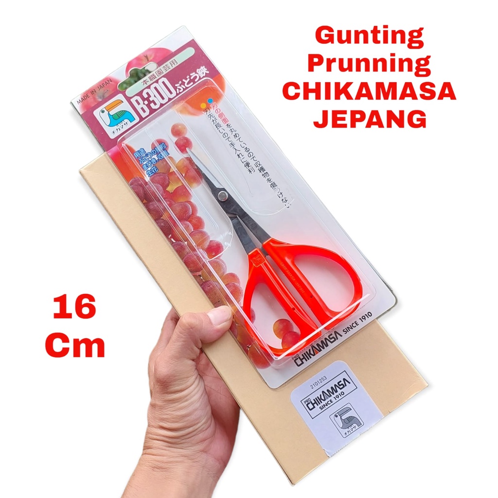 Gunting Prunning Chikamasa Original Jepang B300 Authentic