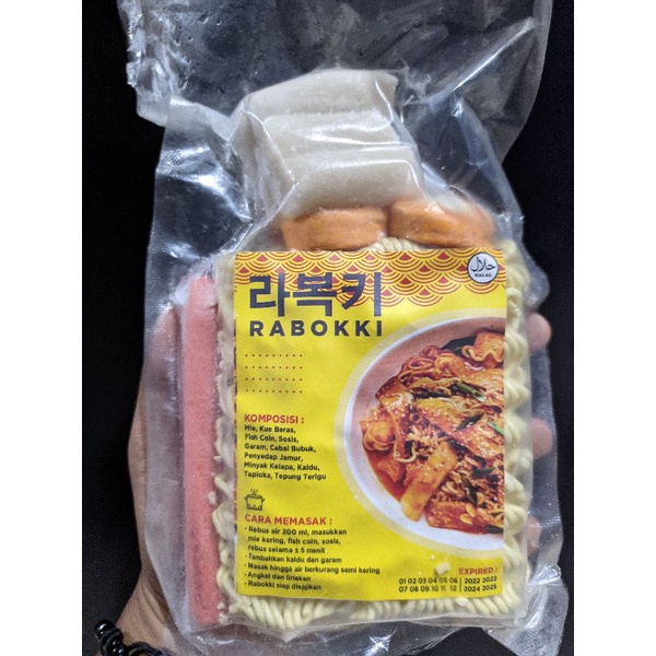 

RABOKKI INSTAN