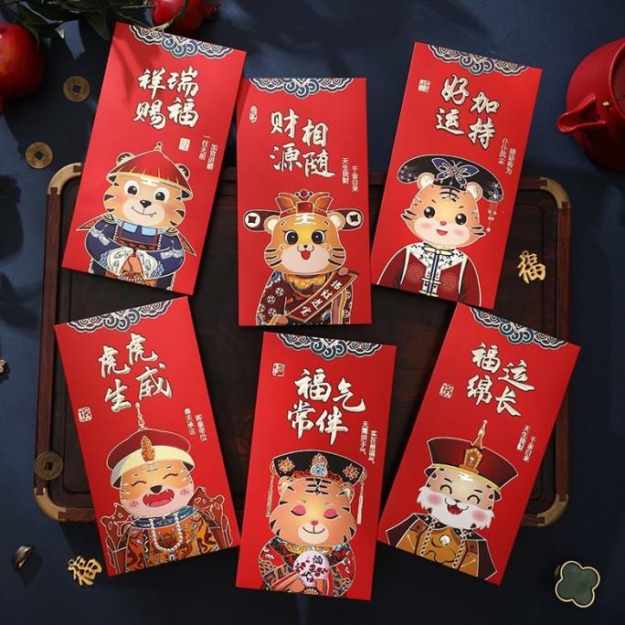 

NE333 6 Pcs Amplop Angpao Tahun Baru Cina Imlek Motif Kartun Shio Maca