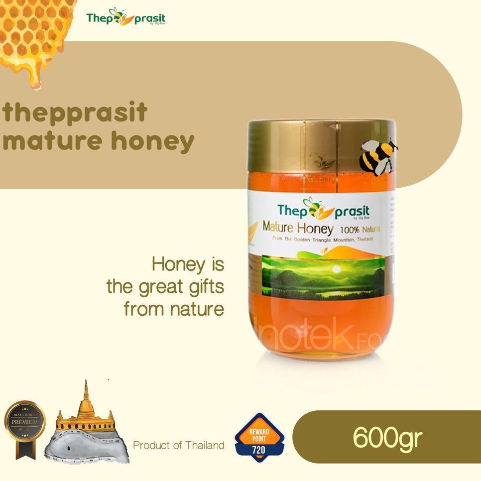 

Stok Banyak.. Madu Thailand Thepprasit 600 gr PJI