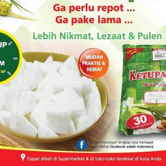 

✨ ketupat adabi grosir