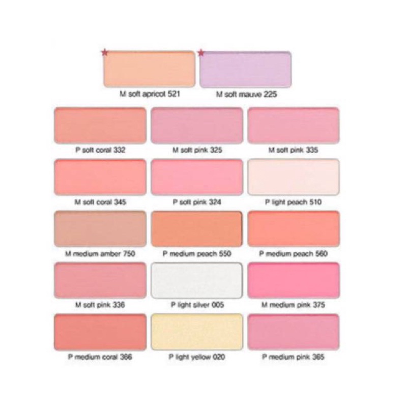 Shu Uemura Glow On Blush / refill