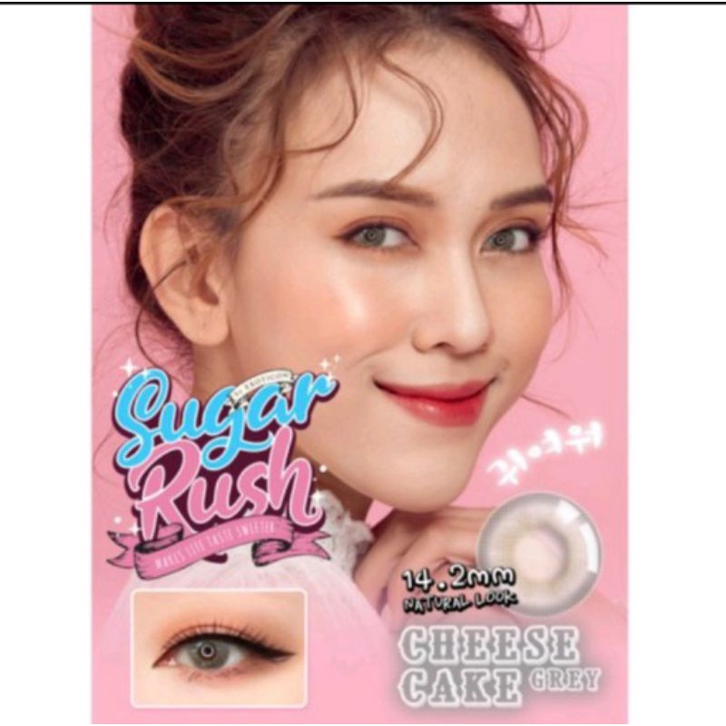 SOFLEN SUGAR RUSH