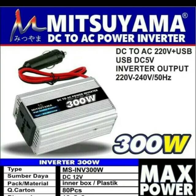 Wau--Power Inverter Mini Mitshuyama 300Wat Alat Perubah Arus Dc Ke Ac
