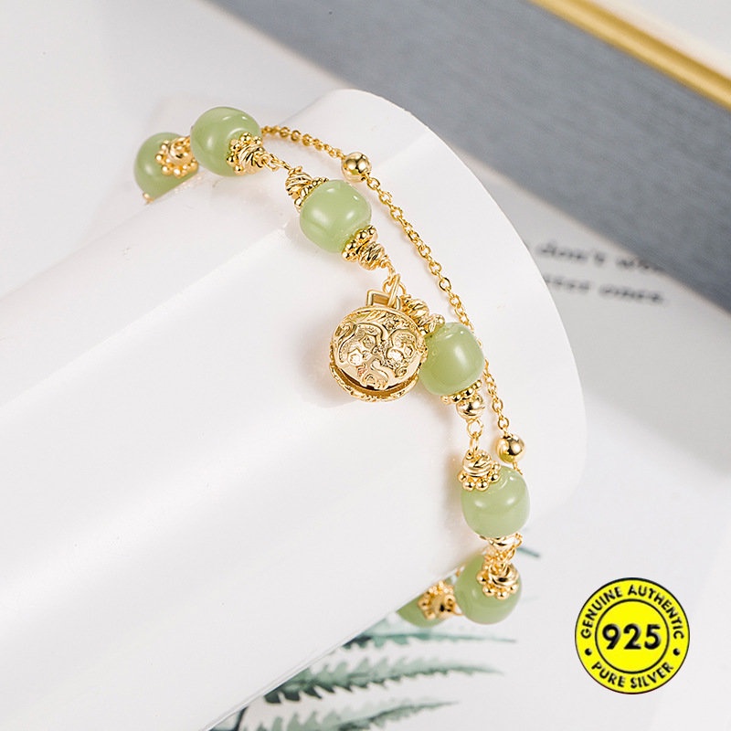 18K Gold Hetian Jade Double-Layer Bell Bracelet U1105