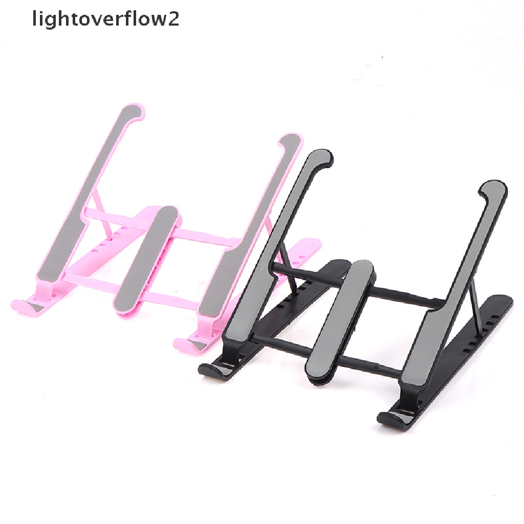 (lightoverflow2) Stand Laptop Lipat Adjustable Dengan Plat Lifg