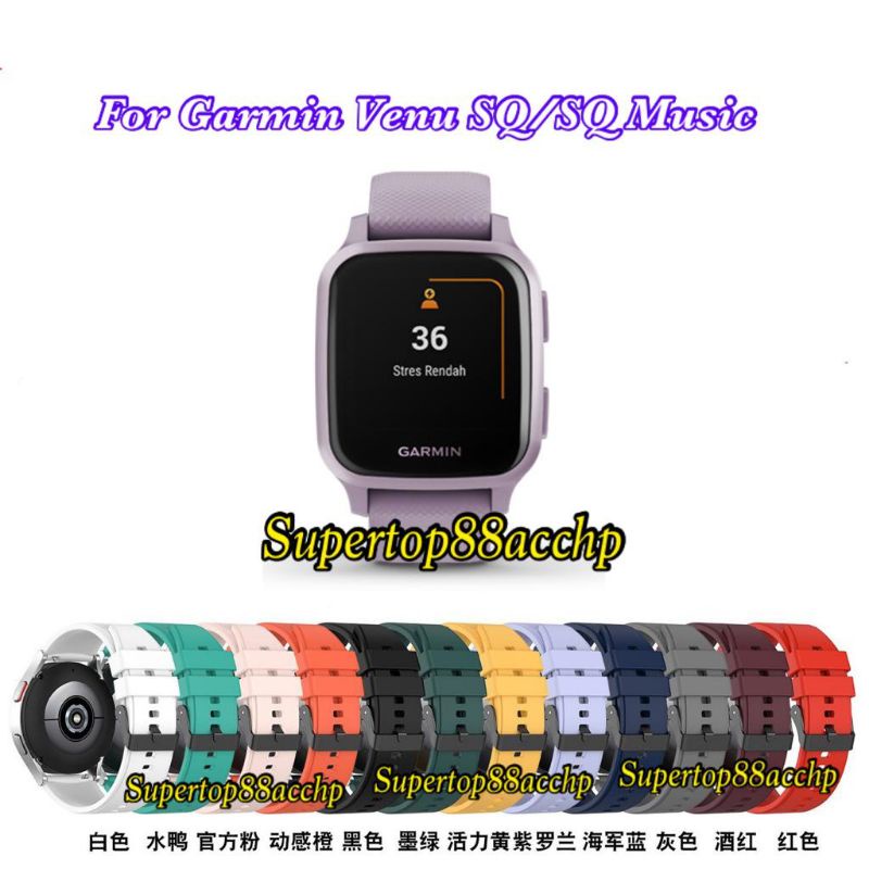 Strap Garmin Venu Sq / Venu Sq Music / Venu Sq2 / Venu Sq2 Music Rubber Tali Jam Tangan