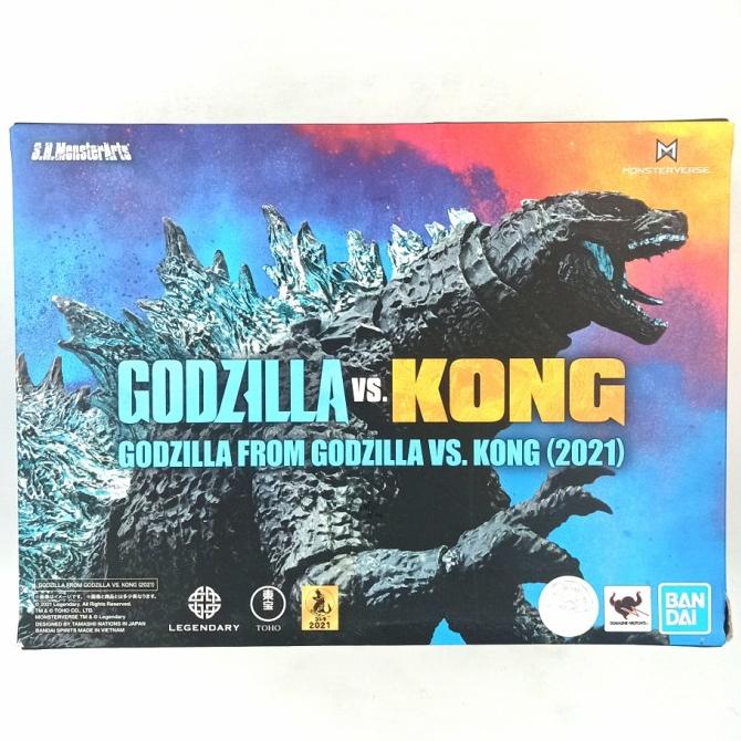 Shm Godzilla From Godzilla Vs. Kong (2021)