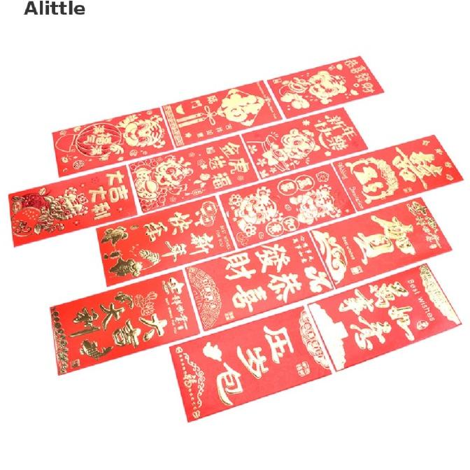 

(Alittle) 6pcs Amplop Angpao Tahun Baru Cina / Imlek Gambar Kartun