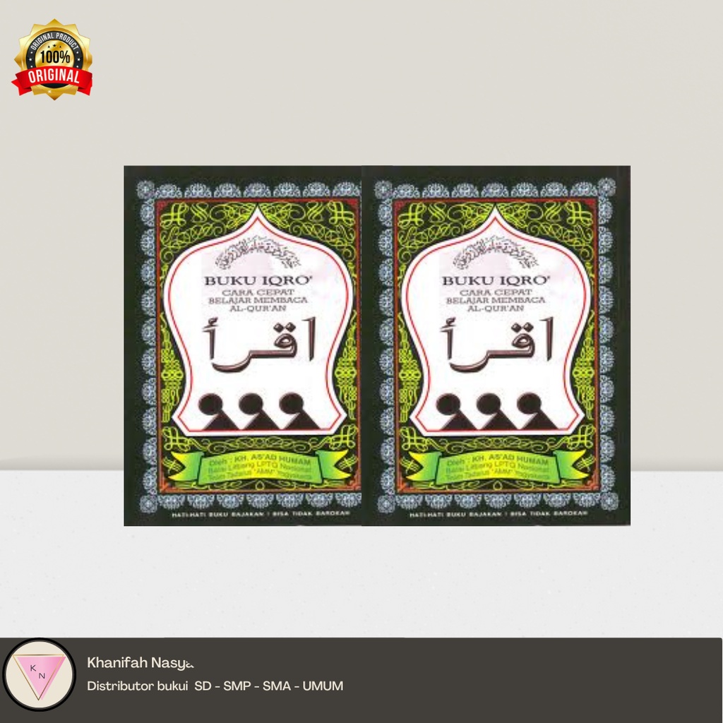 IQRO KECIL 1-6 (KERTAS CD/BURAM)