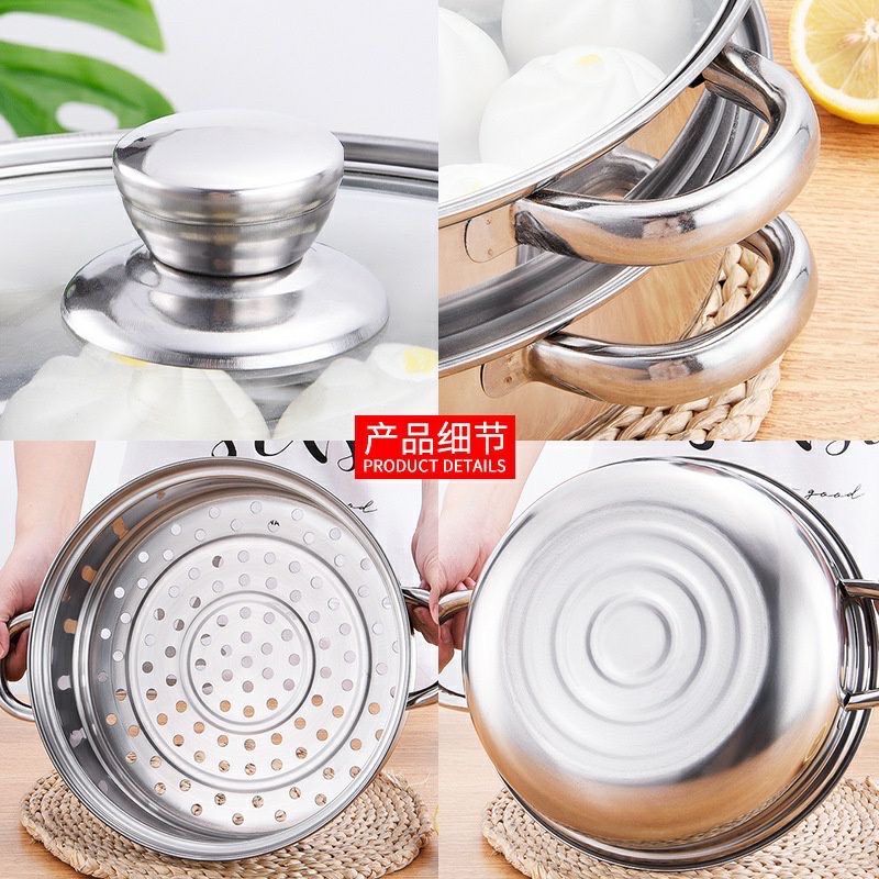 Panci Steamer Stainless - Alat Kukus 4 Kuping Dengan Tutup Kaca - Panci Siomay Kukus Dandang Berkualitas Tebal