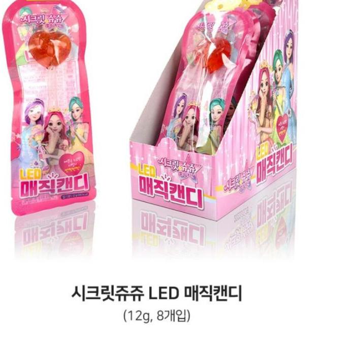 

[1 Pcs]Permen Cincin Ring Juju Korea LED Candy Korea/Magic LED/Permen Nyala