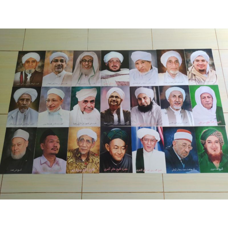 Poster Foto Ulama Habaib Kyai Gus A4 A3+ Bagus Murah