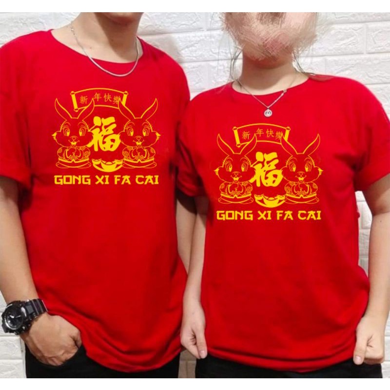 KAOS IMLEK TERBARU TAHUN KELINCI/KAOS IMLEK T-SHIRT/KAOS IMLEK CEWEK COWOK/KAOS IMLEK TAHUN 2023