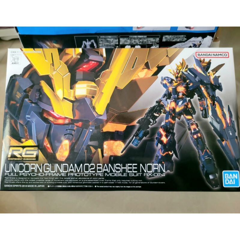 Gundam RG 1/44 Unicorn Banshee Norn Bandai