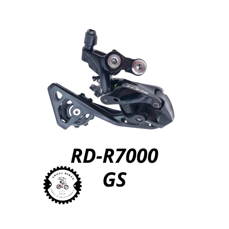 RD Shimano R7000 GS105