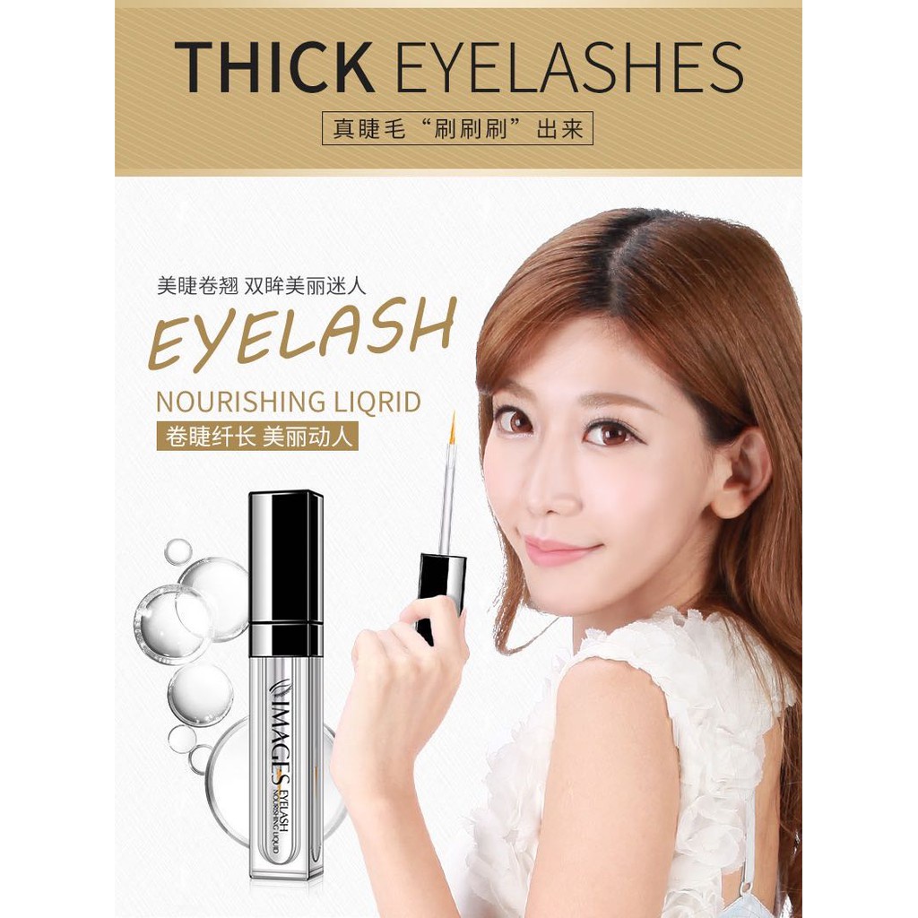 IMAGES NOURISHING LIQUID EYELASHES SERUM MELENTIKAN DAN MEMANJANGKAN BULU MATA