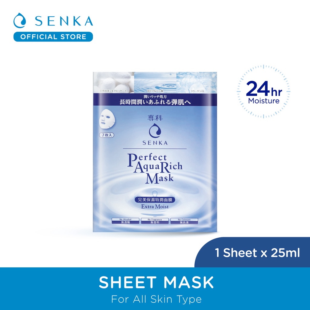 SENKA PERFECT AQUA RICH MASK - MASKER WAJAH