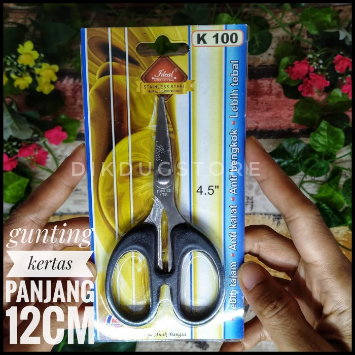 

Buruan Gunting Kertas Kecil 12 Cm Stainless Steel Serbaguna Murah Ideal K100 Bagus