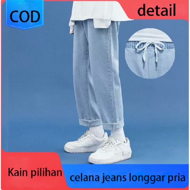 Korea Lurus Jeans Pria 2022 Baru Nyaman Celana Pinggang Tengah Longgar Korea Lurus Lebar Kaki Jeans 
