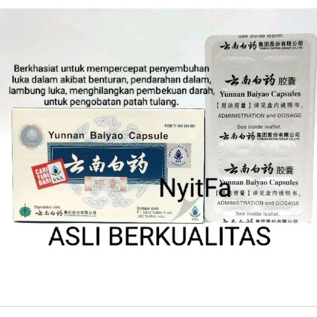 Yun nan bai yao kapsul / Yunnan Baiyao Obat luka dalam / Obat luka memar keseleo patah tulang