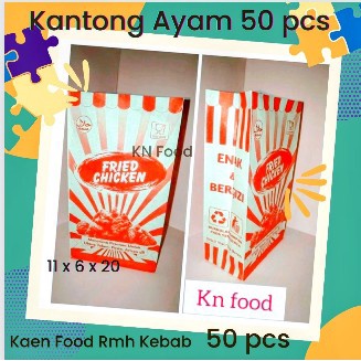 

Kantong Fried Chicken 50 pcs - Paper Bag Kantong Ayam Universal
