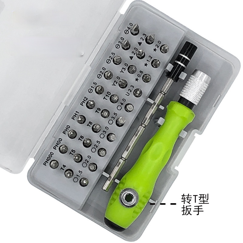 High Quality Obeng Set Pembuka Jam Tangan Alat Ganti Baterai Dengan Magnetic Tool Set Obeng 30 in 1 Obeng Set Obeng HP Obeng Kecil Obeng HP Full Set Obeng Magnet Set 30 in 1 Magnetic