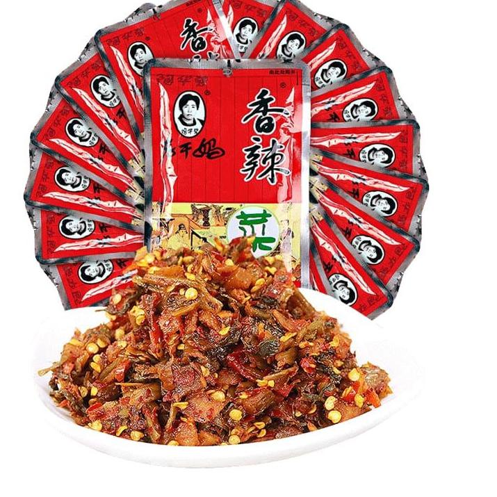 

codeK0w0V--老干妈 香辣菜 Lao Gan Ma Spicy Vegetable Seasoning 60g