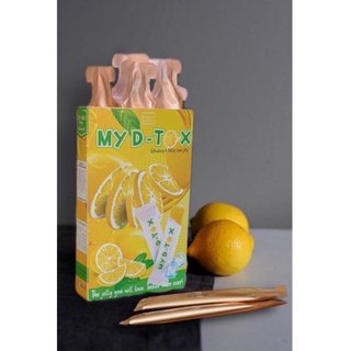 MY DETOX COFFEE FITZ