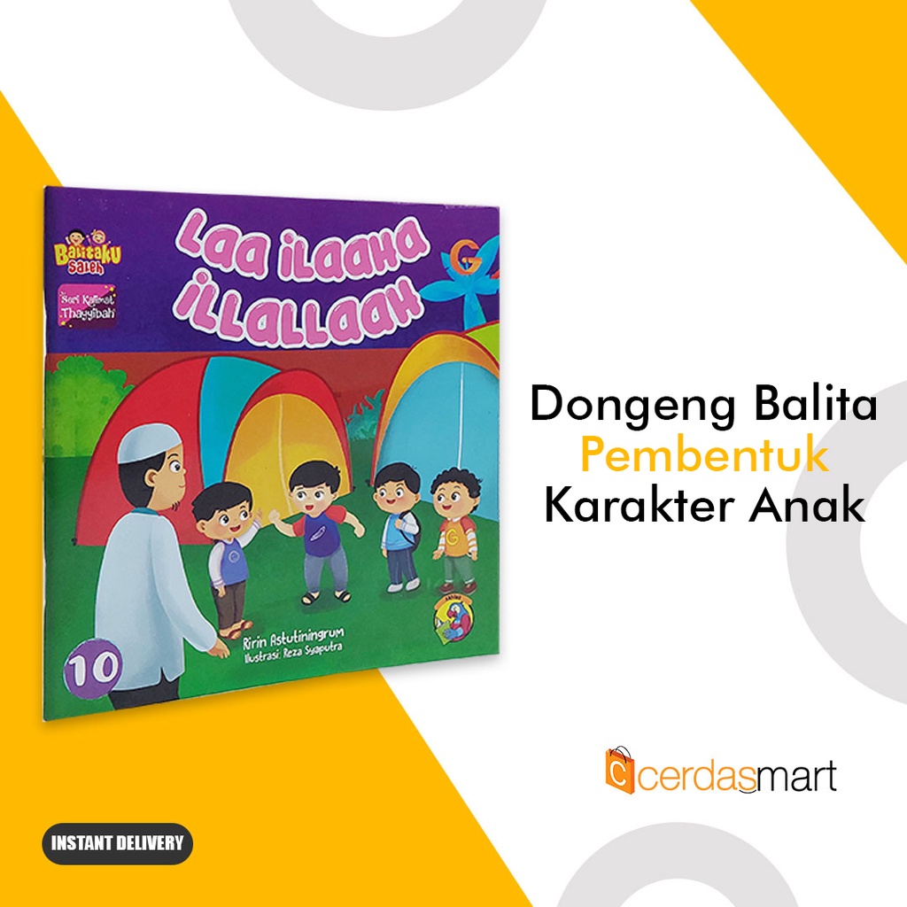 Buku Anak - SERI KALIMAT THAYYIBAH - Laa Ilaaha Illallaah